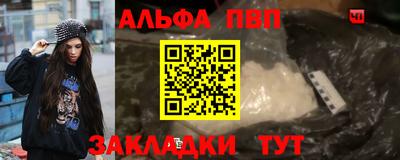 прущие крисы Пенза