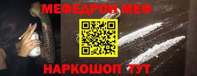mdma Партизанск