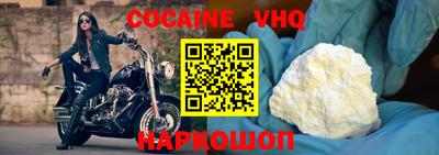 мет Первоуральск