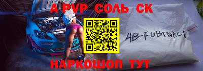 mdma Партизанск