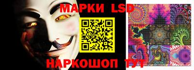 mdma Партизанск