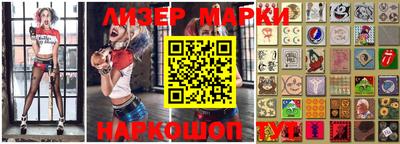 mdma Партизанск