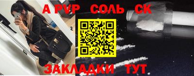 mdma Партизанск