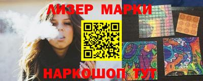 прущие крисы Пенза