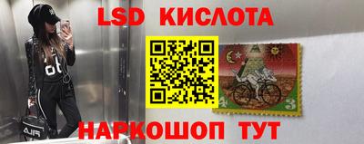 мет Первоуральск