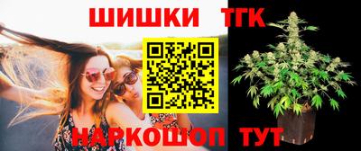 мет Первоуральск