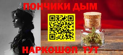 mdma Партизанск