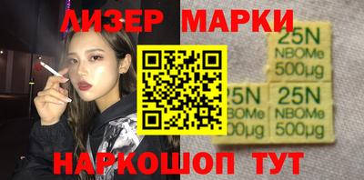 мет Первоуральск