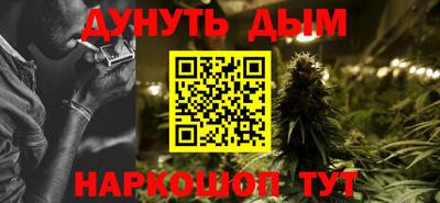 прущие крисы Пенза