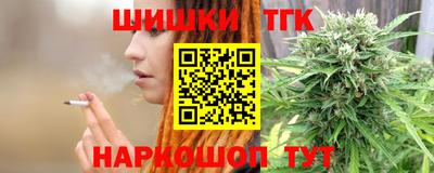 mdma Партизанск