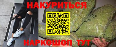прущие крисы Пенза