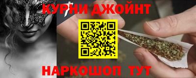 mdma Партизанск