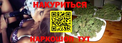 мет Первоуральск
