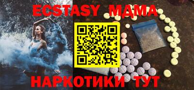 мет Первоуральск