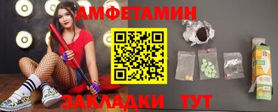 мет Первоуральск