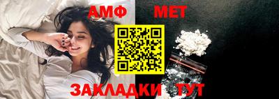 mdma Партизанск