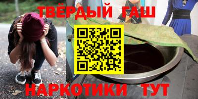 мет Первоуральск