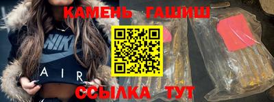мет Первоуральск