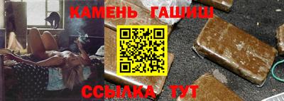 mdma Партизанск