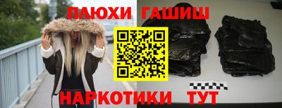 mdma Партизанск