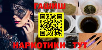 мет Первоуральск