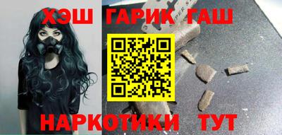 прущие крисы Пенза