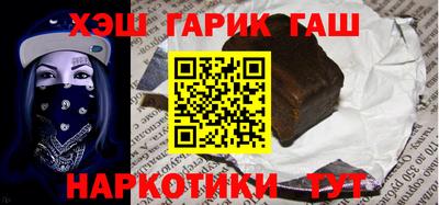 mdma Партизанск