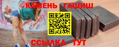 прущие крисы Пенза