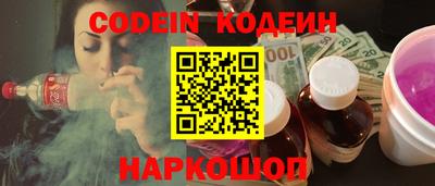 mdma Партизанск